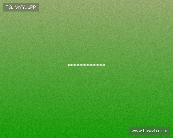 8体育直播在线观看平台全方位解析看球体验及功能优势