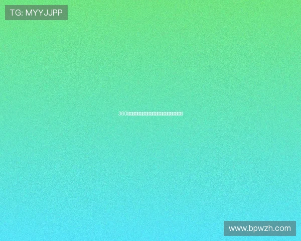 360体育赛事直播平台全程免费看精彩比赛无任何限制